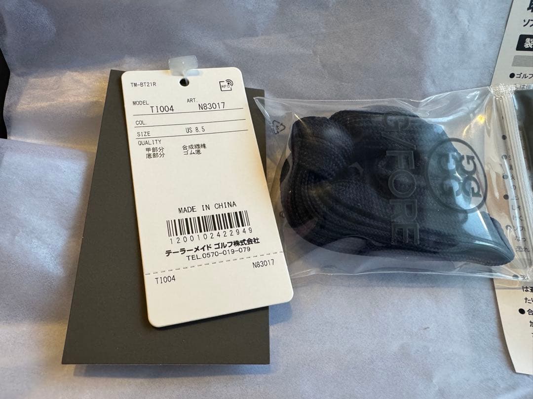 G/FORE taylormadeコラボシューズ ホワイト/ネイビー/ピンク