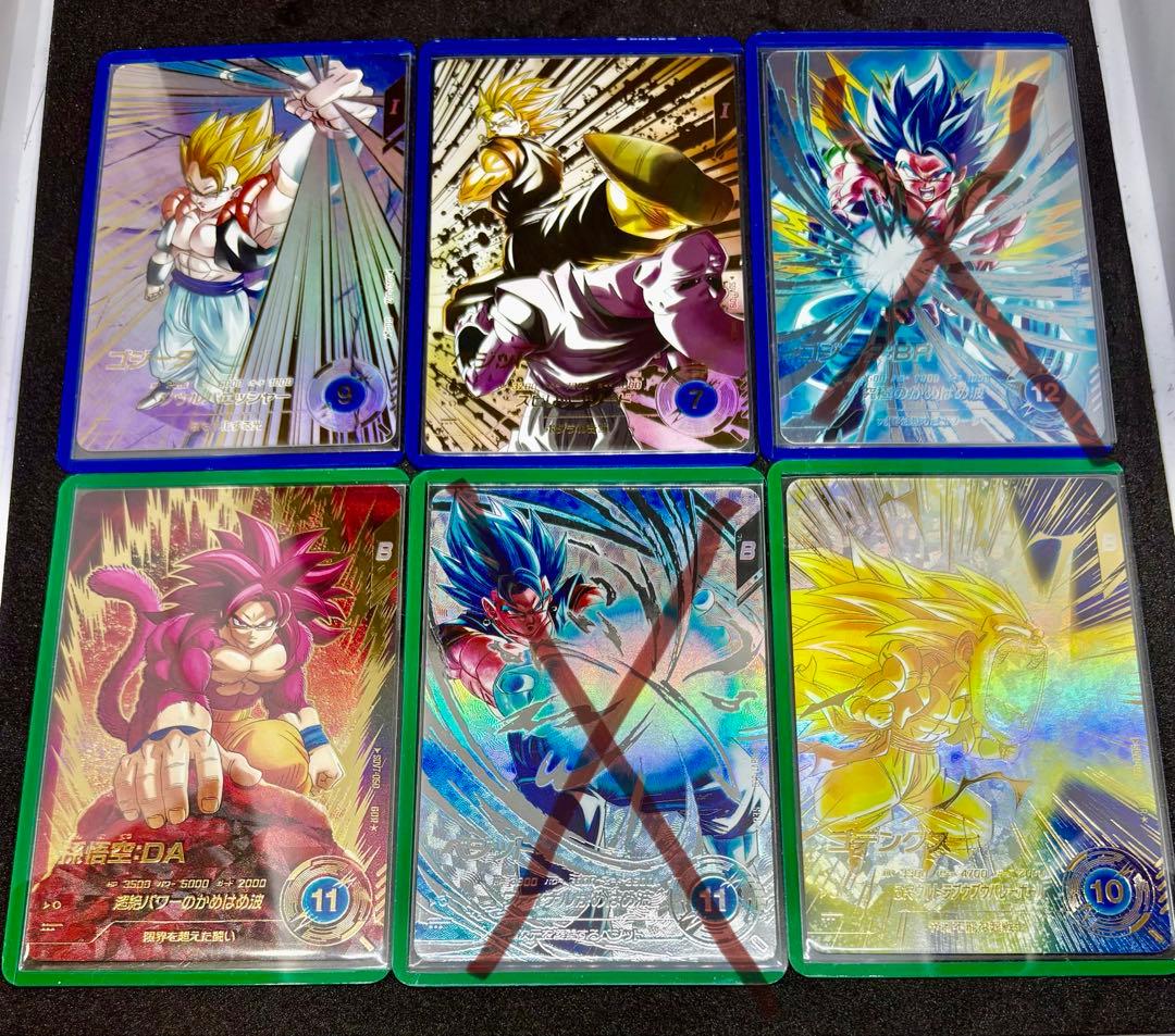 にゃん 第7弾パラレル セット（全美品）