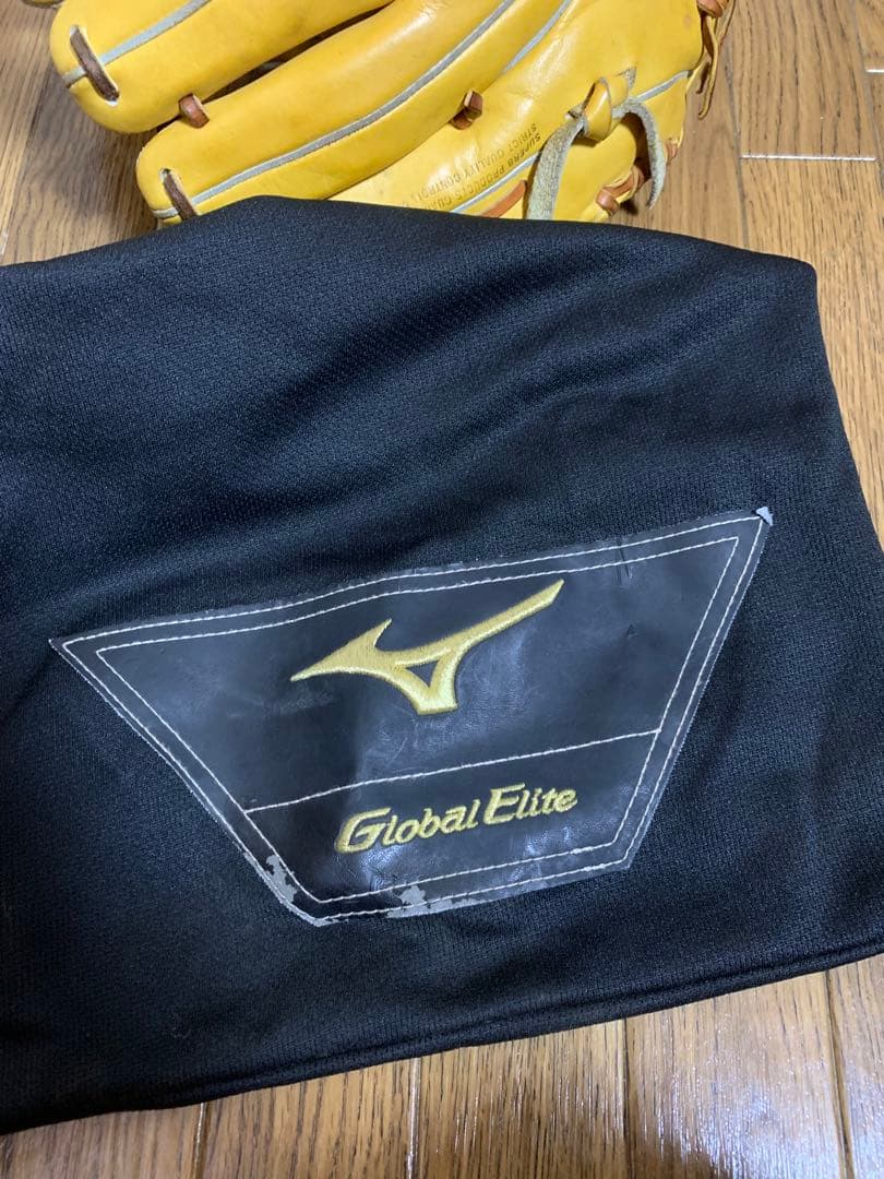 ミズノ　グローバルエリート　硬式用グローブ