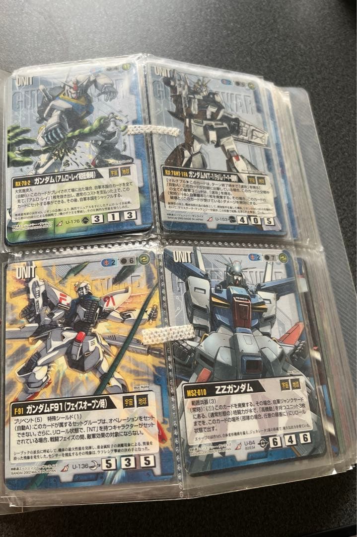 ガンダムウォー　まとめ売り