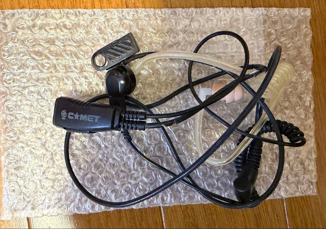 YAESU VX-3 FMトランシーバー