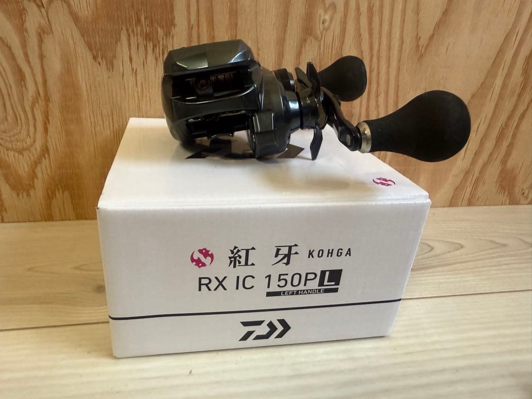 紅牙 RX IC 150PL 左ハンドルリール