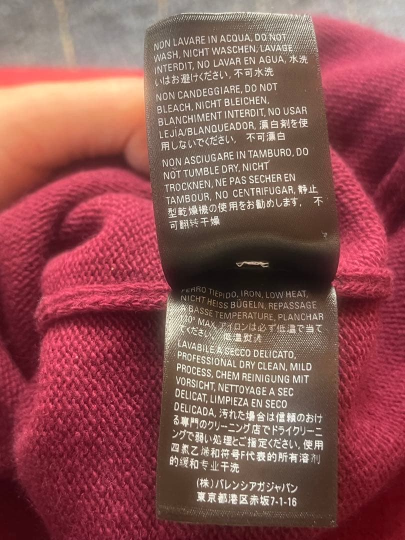 バレンシアガ　セーター