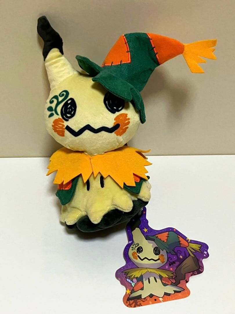 ぬいぐるみ Pokémon Halloween Time ミミッキュ