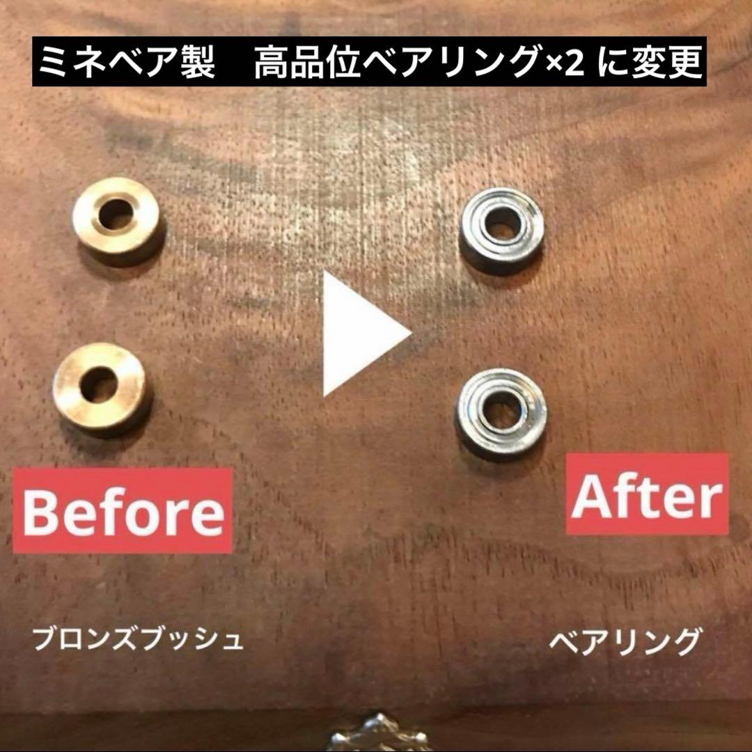 激レア！日本未発売 ◆ アンバサダー5001C TGC