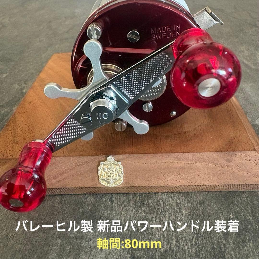 激レア！日本未発売 ◆ アンバサダー5001C TGC