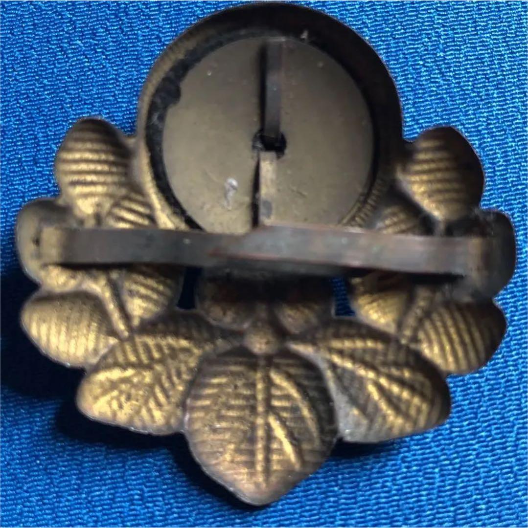 極レア！鉄道省時代の国鉄　戦前の品！制帽の帽章　金属プレス