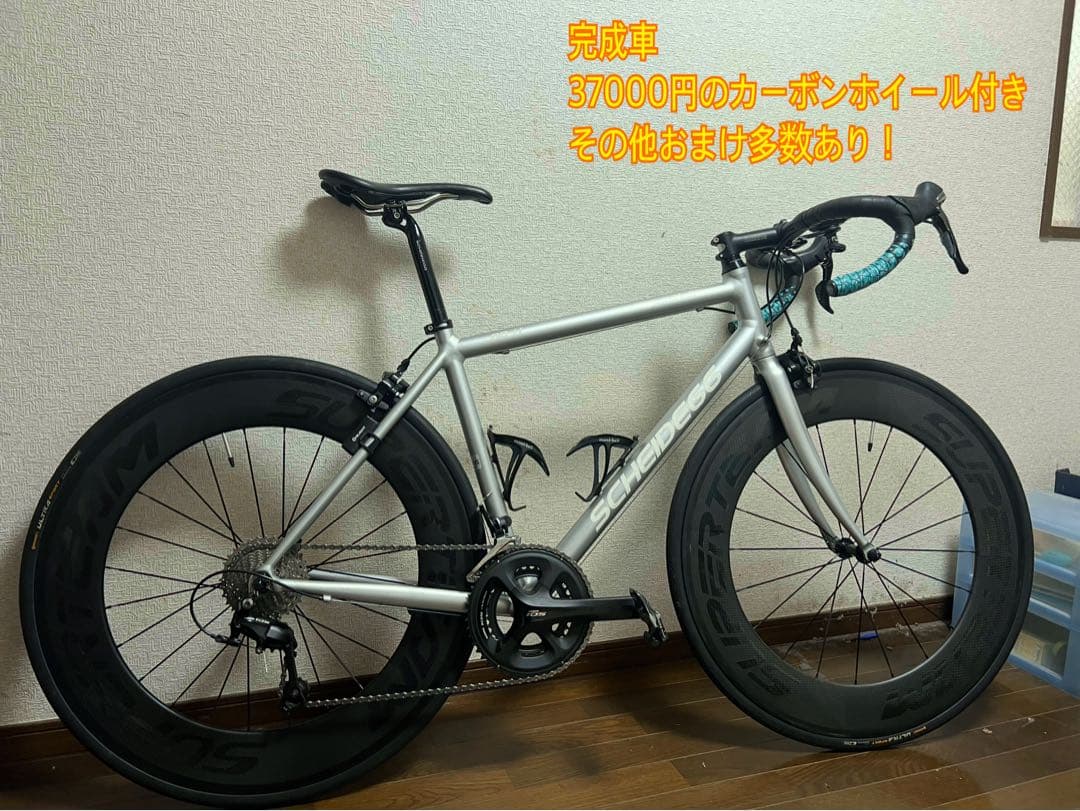 【フルセット】モンベル　シャイデックRD-H2000