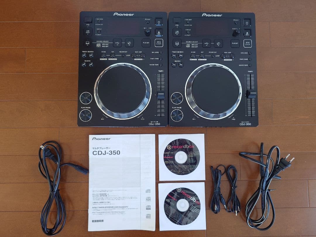 Pioneer CDJ-350 2台セット【動作確認済】