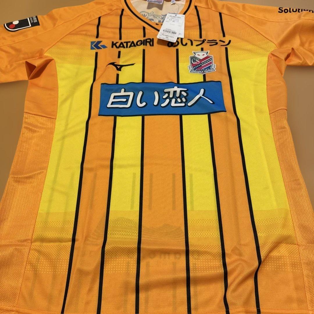 北海道コンサドーレ札幌　オーセンティックユニ 3XL