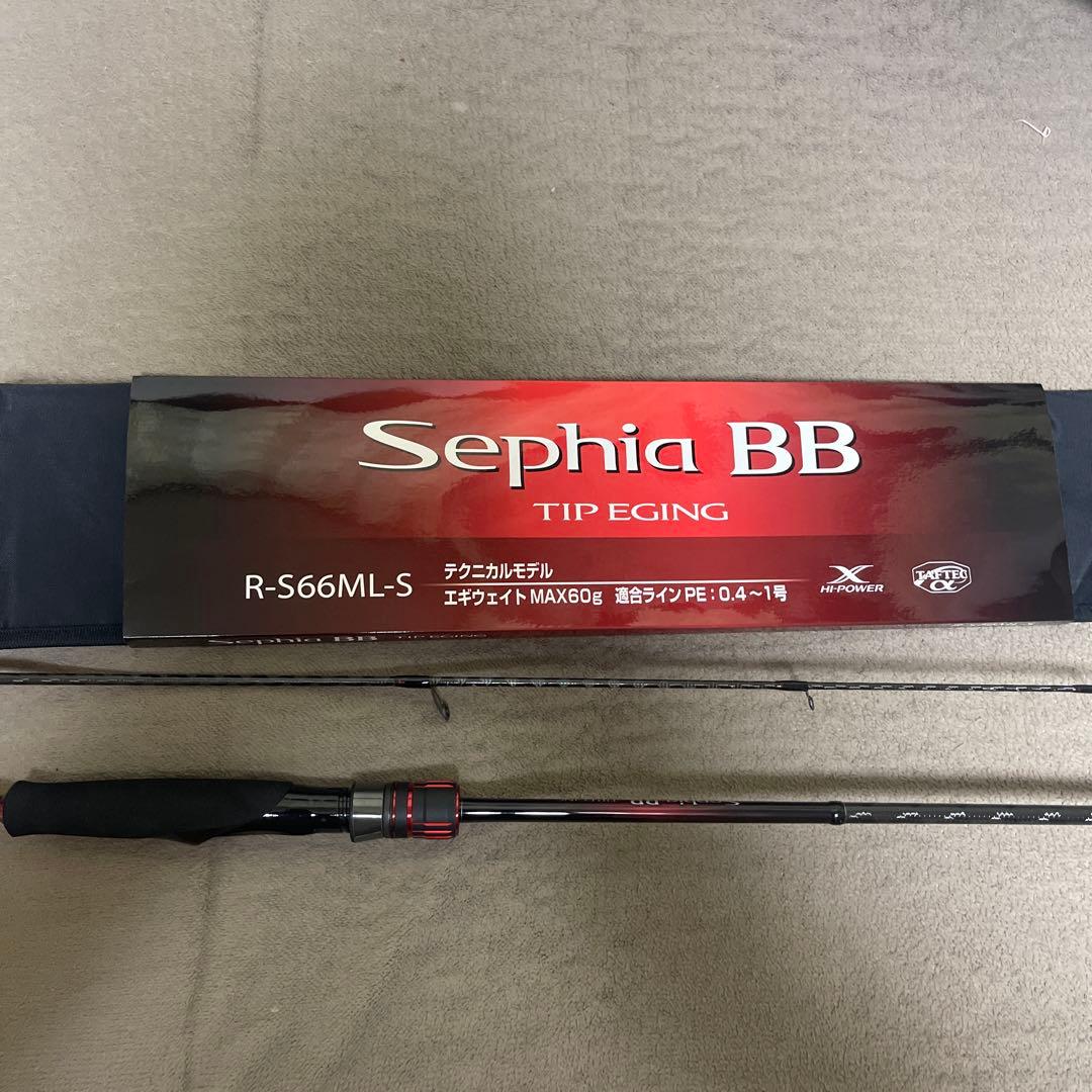 23セフィアBB R-S66ML-S ティップラン エギング