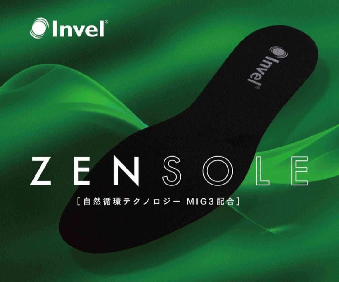 Invel ZEN SOLE インソール サイズL（25.5-28.5）