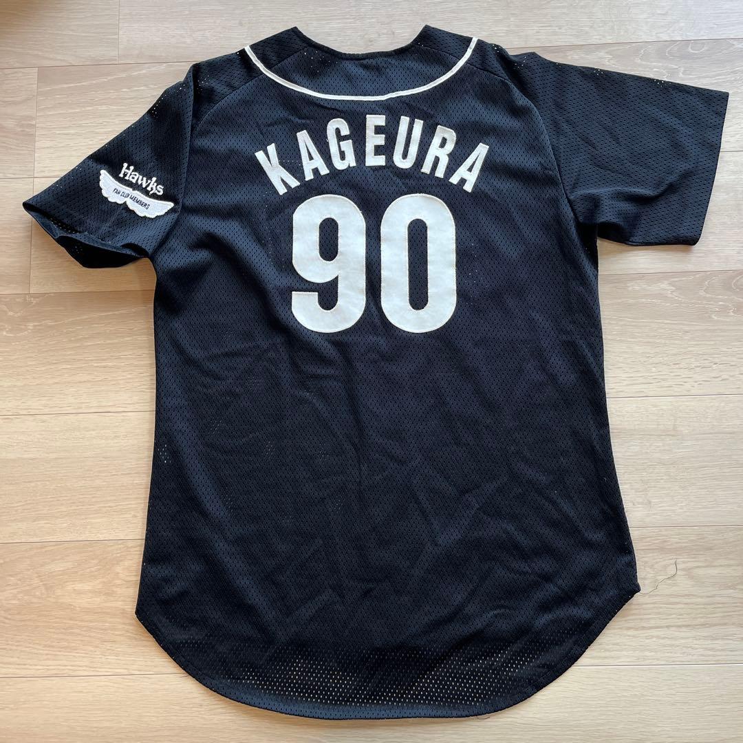 福岡ダイエー　あぶさん　刺繍ユニフォーム　景浦