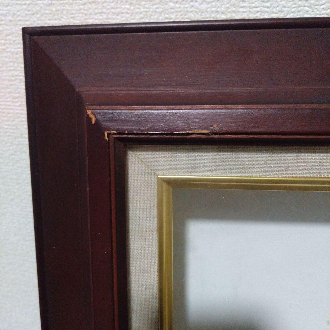 《値下げOK》希少品 尺ヤマメ 剥製 額装品 渓流の女王 山女魚 縁起物