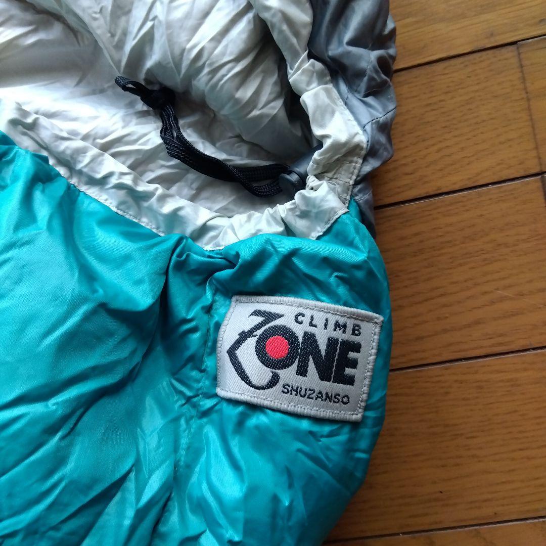 シュラフ 寝袋【ZONE 秀山荘】スーパーダウン600 登山 冬山 キャンプ
