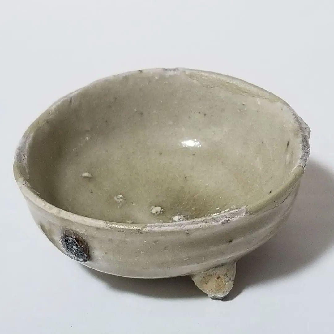 時代 古瀬戸 盃 ぐい呑 江戸時代