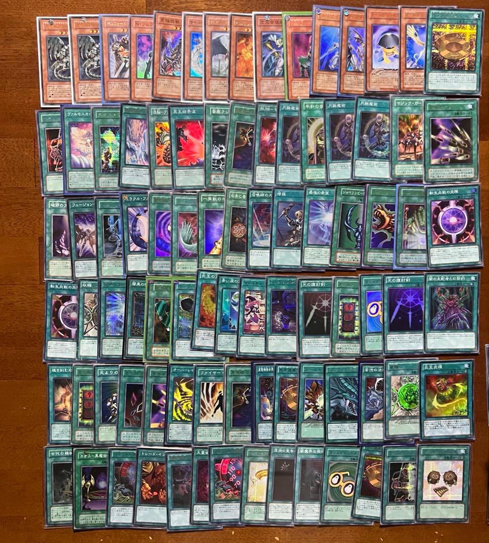 遊戯王カード　傷ありレア ファイル他1170枚
