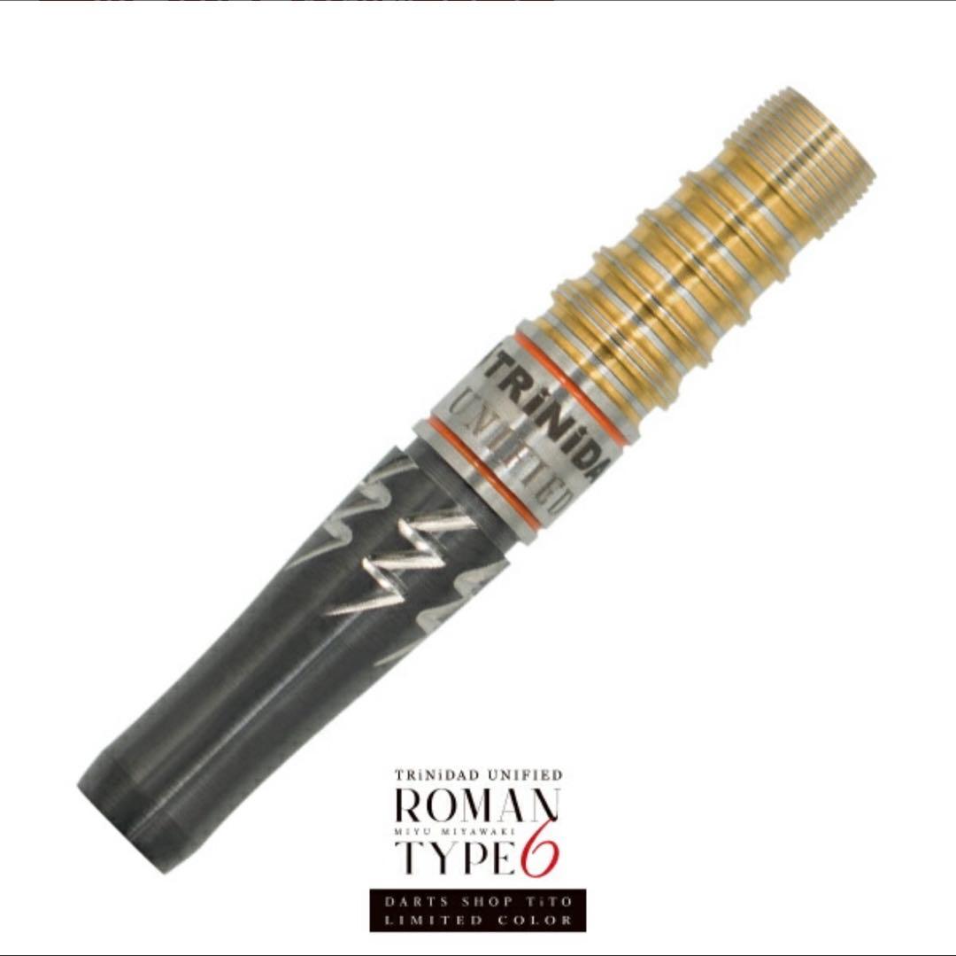 ダーツ バレル TRiNiDAD PRO ROMAN6 TiTO LIMITED