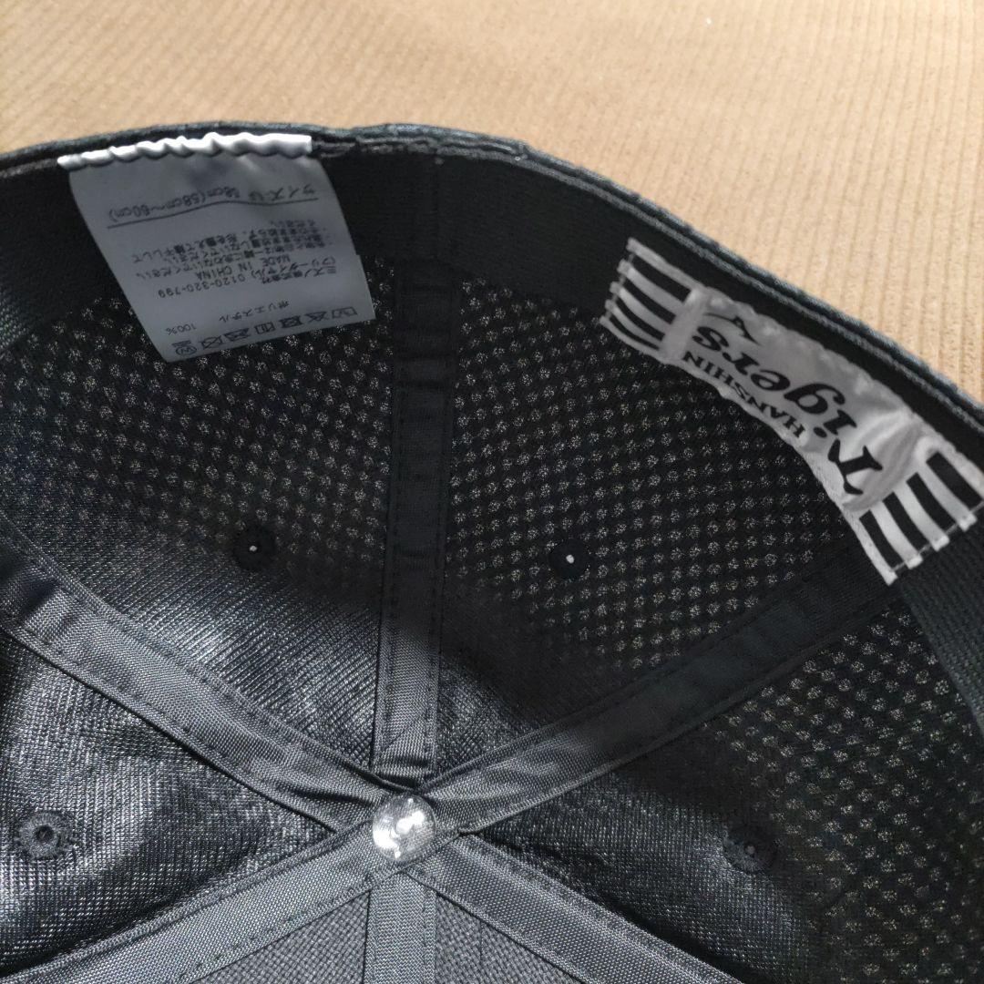 阪神タイガース　ドラ一4選手　直筆サイン付き　レプリカキャップ