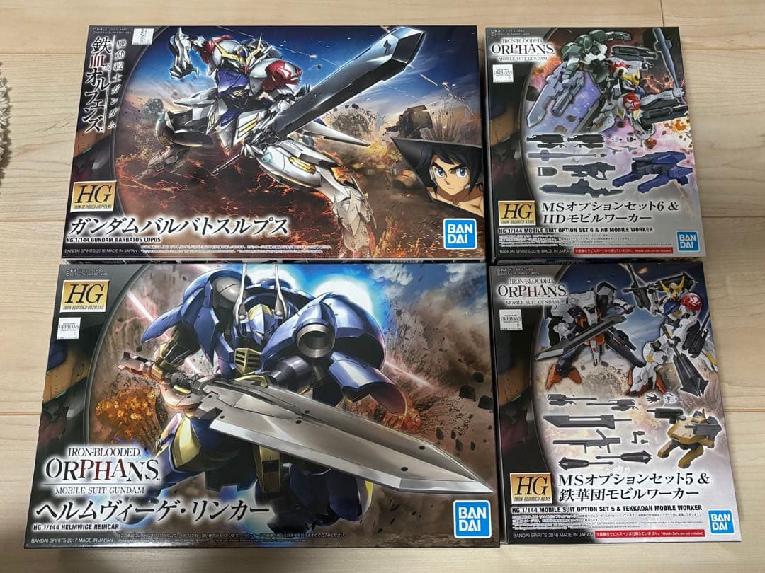 タ*ー様 機動戦士ガンダム 鉄血のオルフェンズ ガンプラ セット