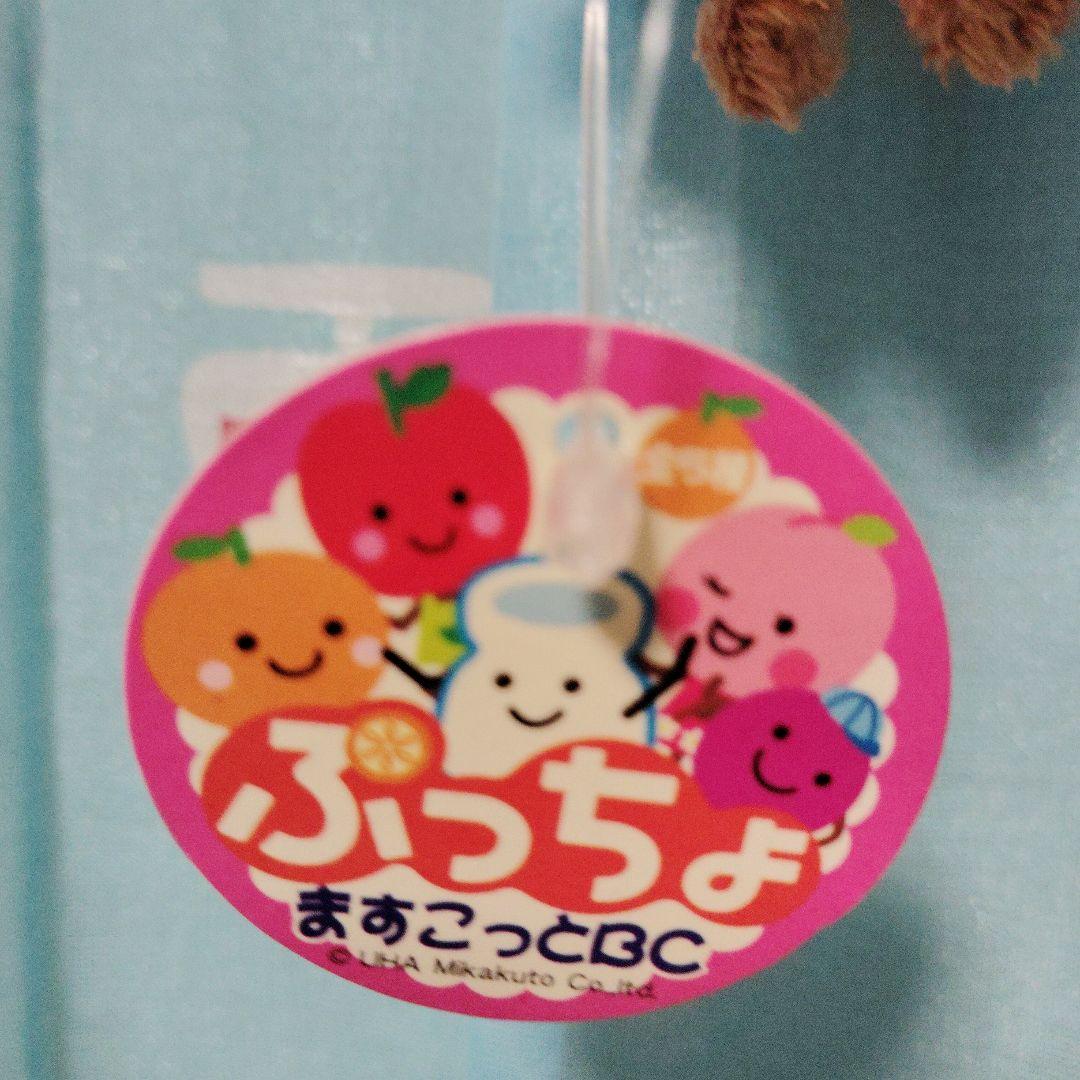 ぷっちょますこっとB C りんご　アップル　キーホルダー　ボールチェーン