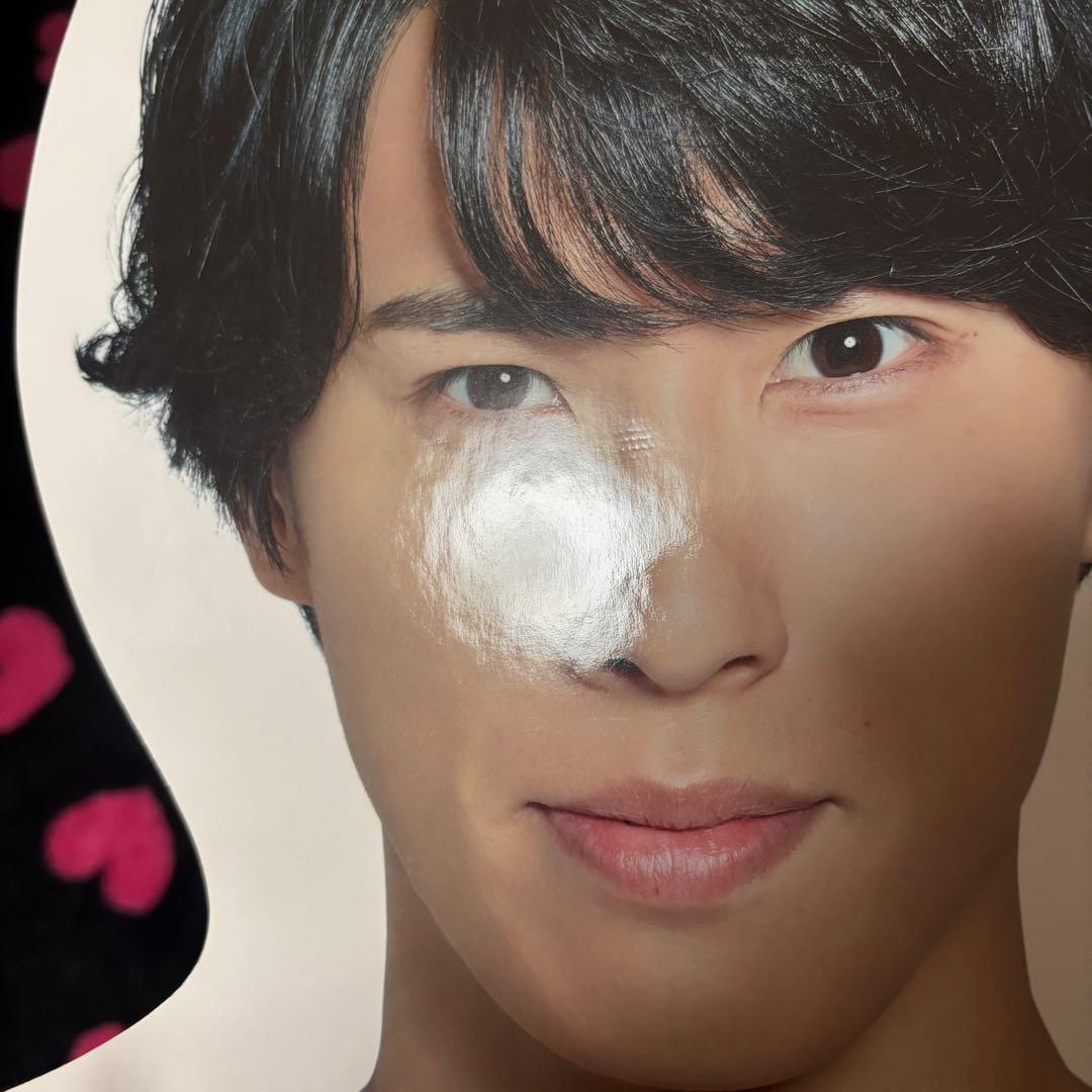 宮舘涼太 グッズまとめ売り