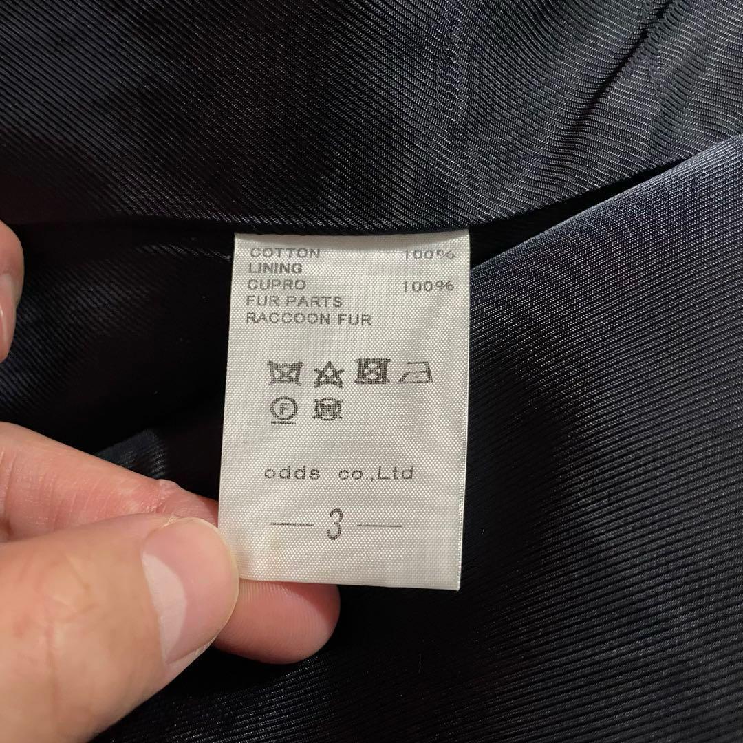 ジャケット・アウター archive Lounge Lizard fur moleskin m-65