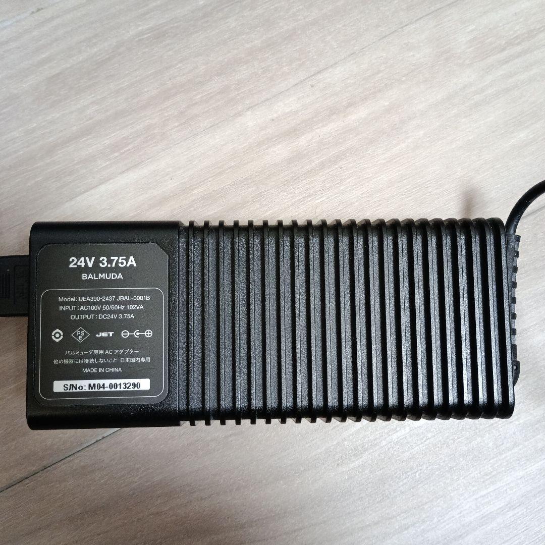 BALMUDA The Pure 空気清浄機