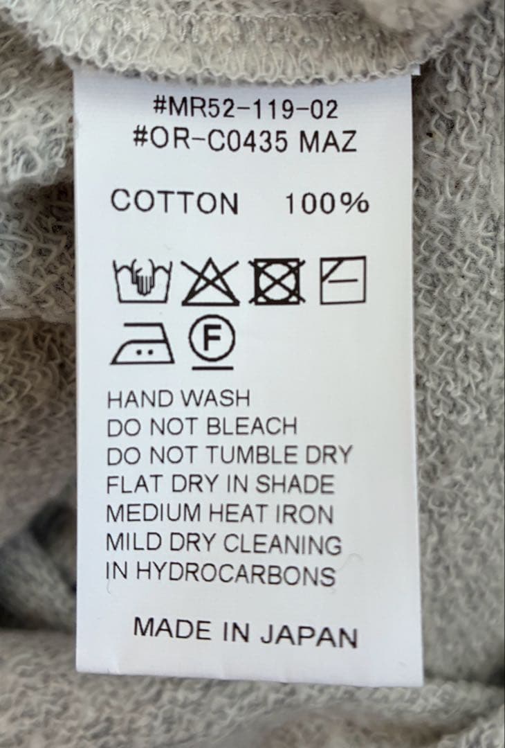 トップス ORCIVAL FRENCH TERRY CREWNECK CARDIGAN