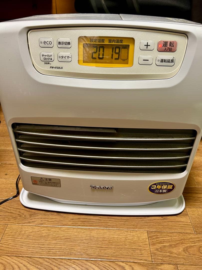 ダイニチ 石油ファンヒーター FW-4722LS ムーンホワイト