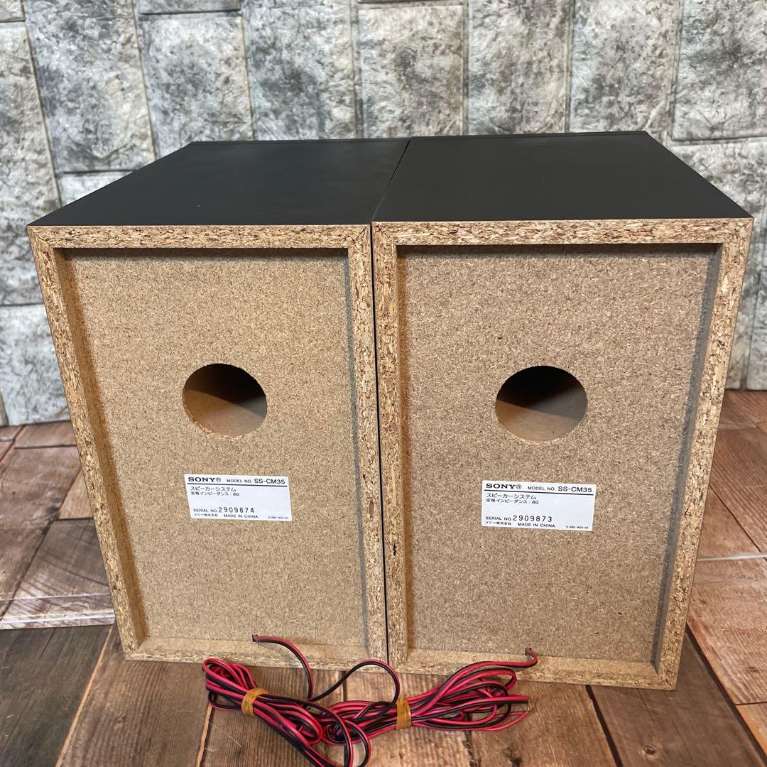 #891SONY MD搭載オールインワンコンポ CMT-M35WM B ブラック