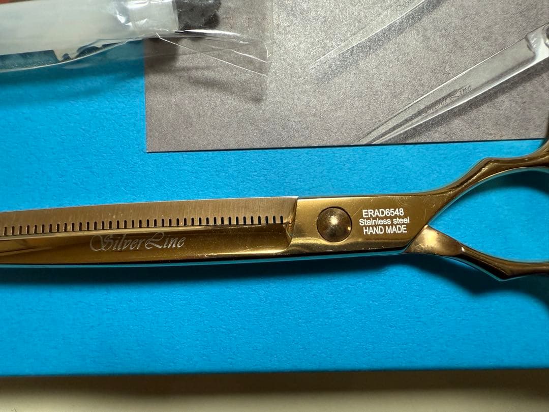 シルバーライン 消しゴムスキバサミ ERAD6548