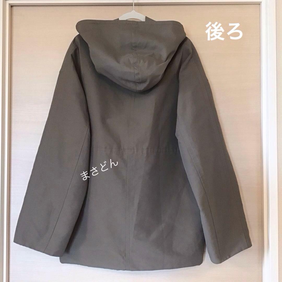 JOURNAL STANDARD　2025【美品・定番】グログランフードコート