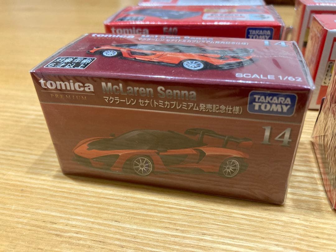 トミカ 初回限定まとめ売り シュリンク付き