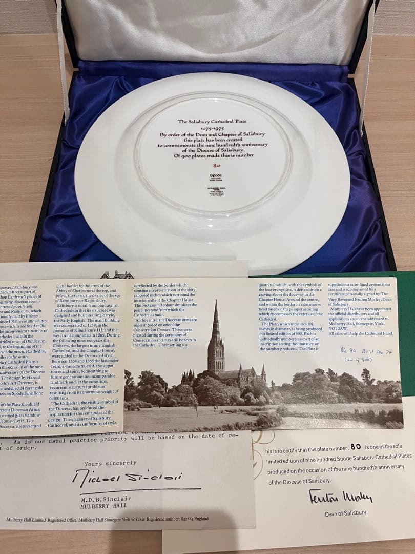 spode ソールズベリー大聖堂限定品プレート　アンティーク　ロイヤル　イギリス