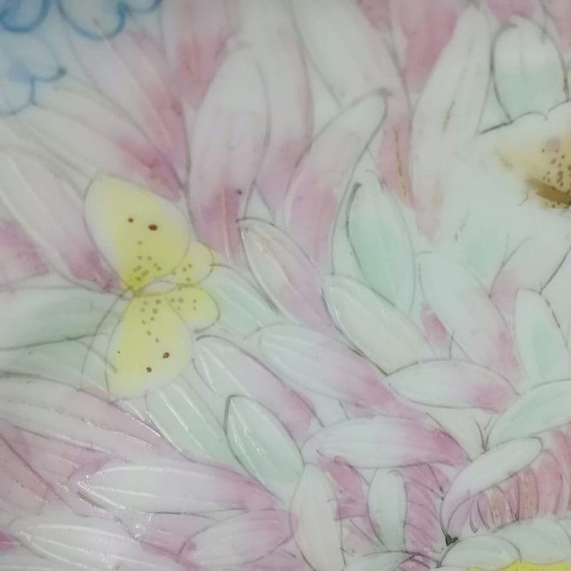 逸品　貴重里帰り名品　中島造　華蝶紋彩色鑑賞皿　横浜焼　オールドニッポン　和骨董