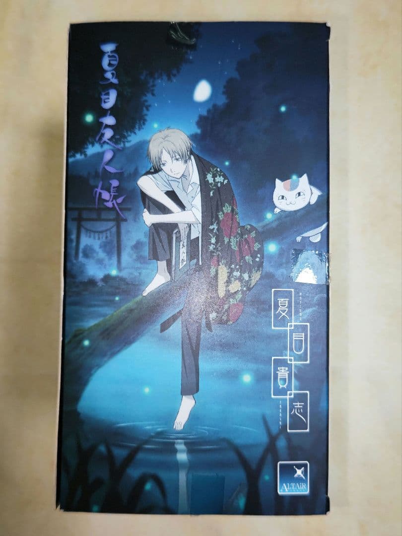 夏目友人帳 フィギュア 夏目貴志　ニャンコ先生ALTER　アルター