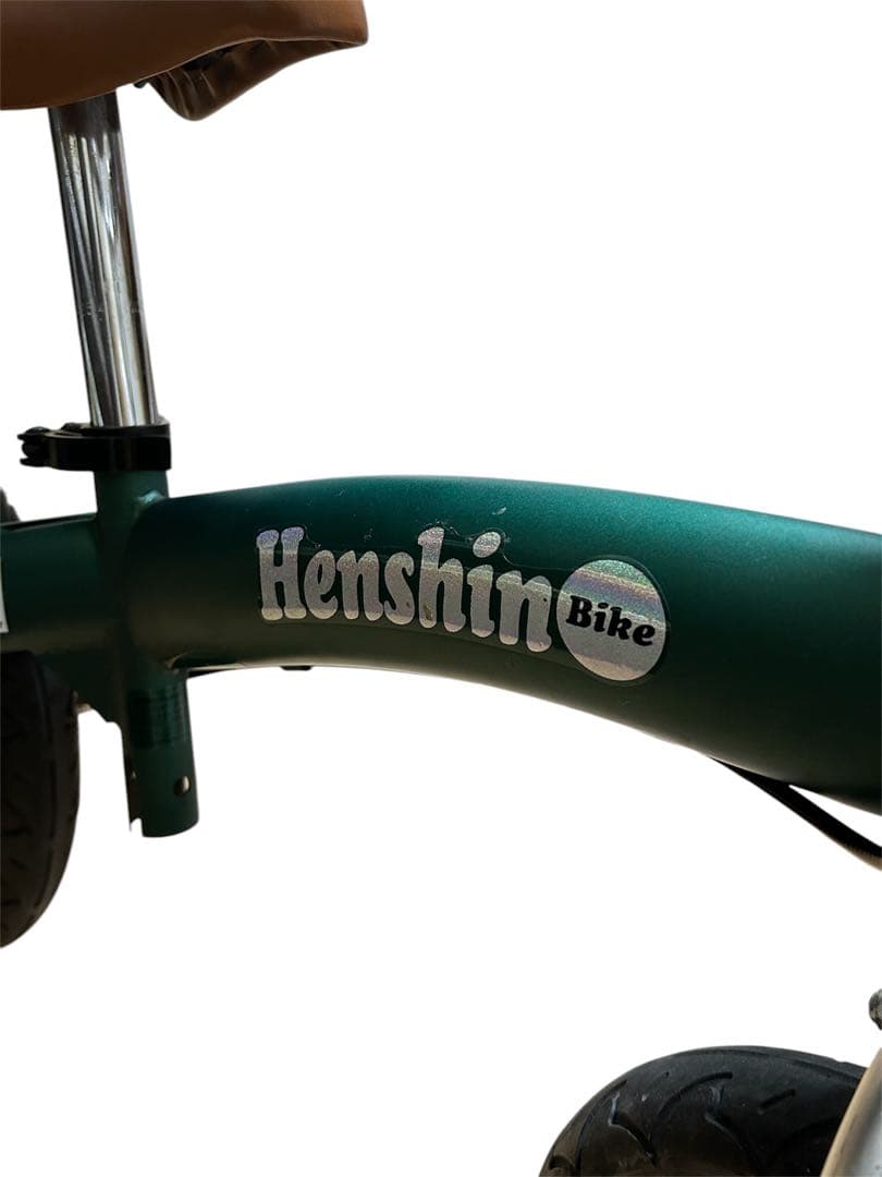 へんしんバイク 幼児用自転車 限定カラー フォレストグリーン
