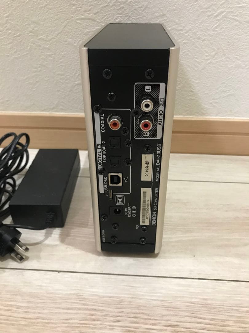 DENON デジタルオーディオアンプ　DA-310USB