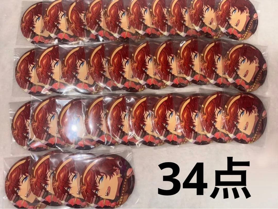 あんスタ　天城一彩　コレクション缶バッジ　34点セット