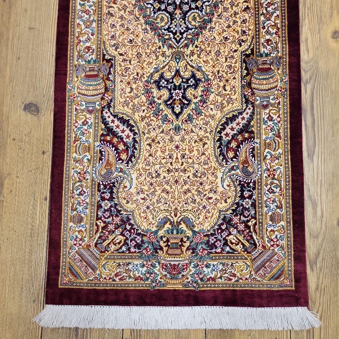 141X48cmクム産廊下敷きタイプマット(942)ギャッベ・ラグ・じゅうたん