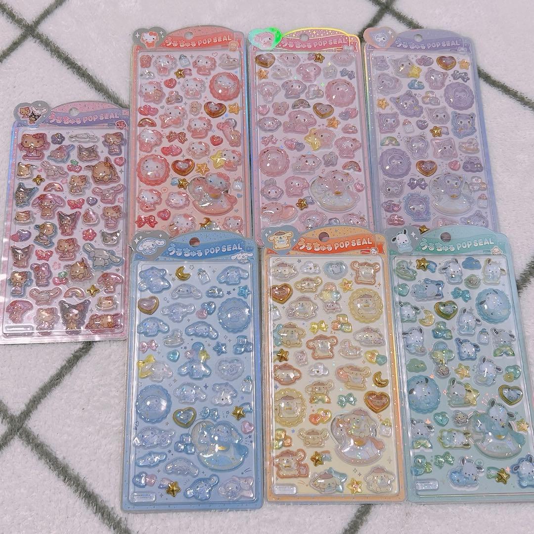 正規品　うるちゅるポップシール　サンリオベビー全種類コンプリート＋日焼け　セット