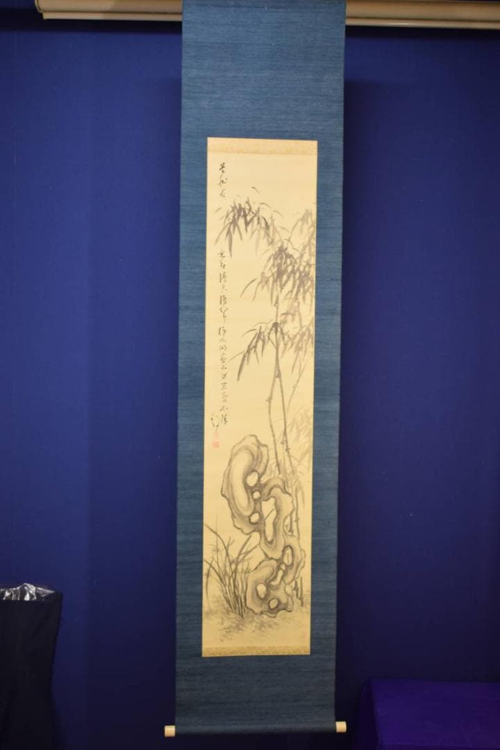 真作/浄土真宗/西本願寺/津田白印/竹石画賛/布袋屋掛軸HH-758