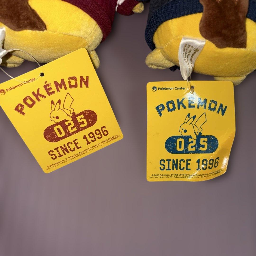 ポケモン ピカチュウ スタジャン カレッジロゴ ぬいぐるみ