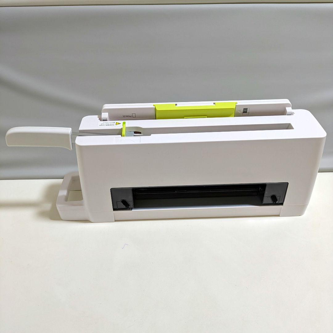 こ*た様 PLUS コンパクト裁断機 PK-213