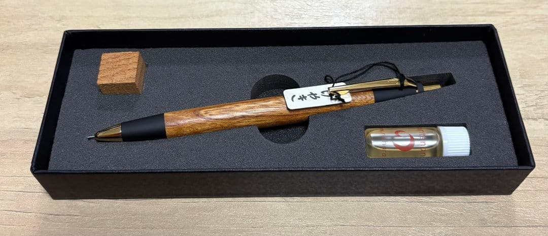 野原工芸　シャーペン　欅　けやき