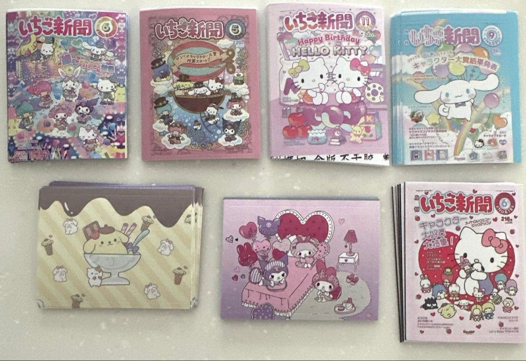 ⭐ななちょこてんぶち❤さま♥️専用