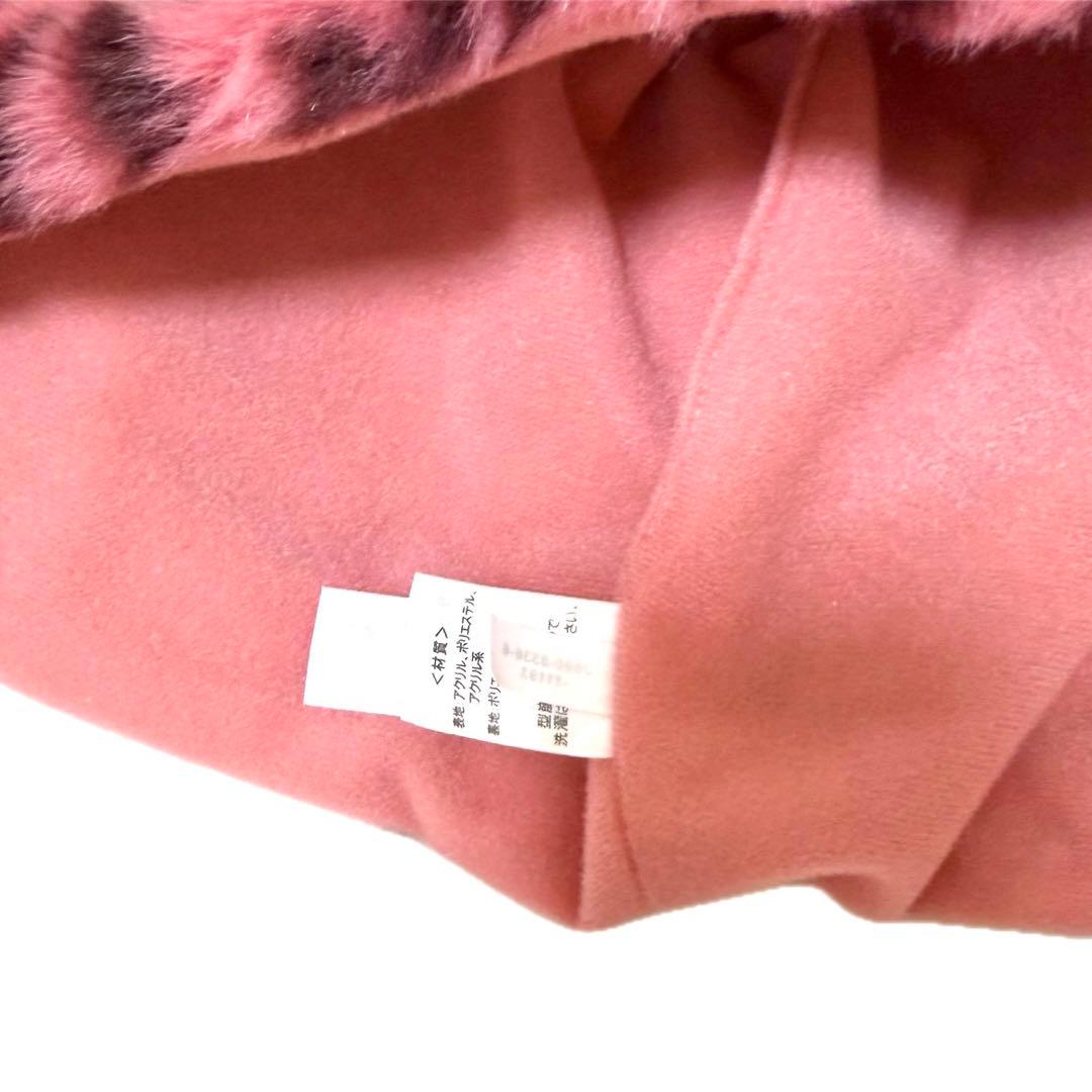 美品・廃盤 ディズニー ミニー ヒョウ柄 ファンキャップ ピンク リボン レア