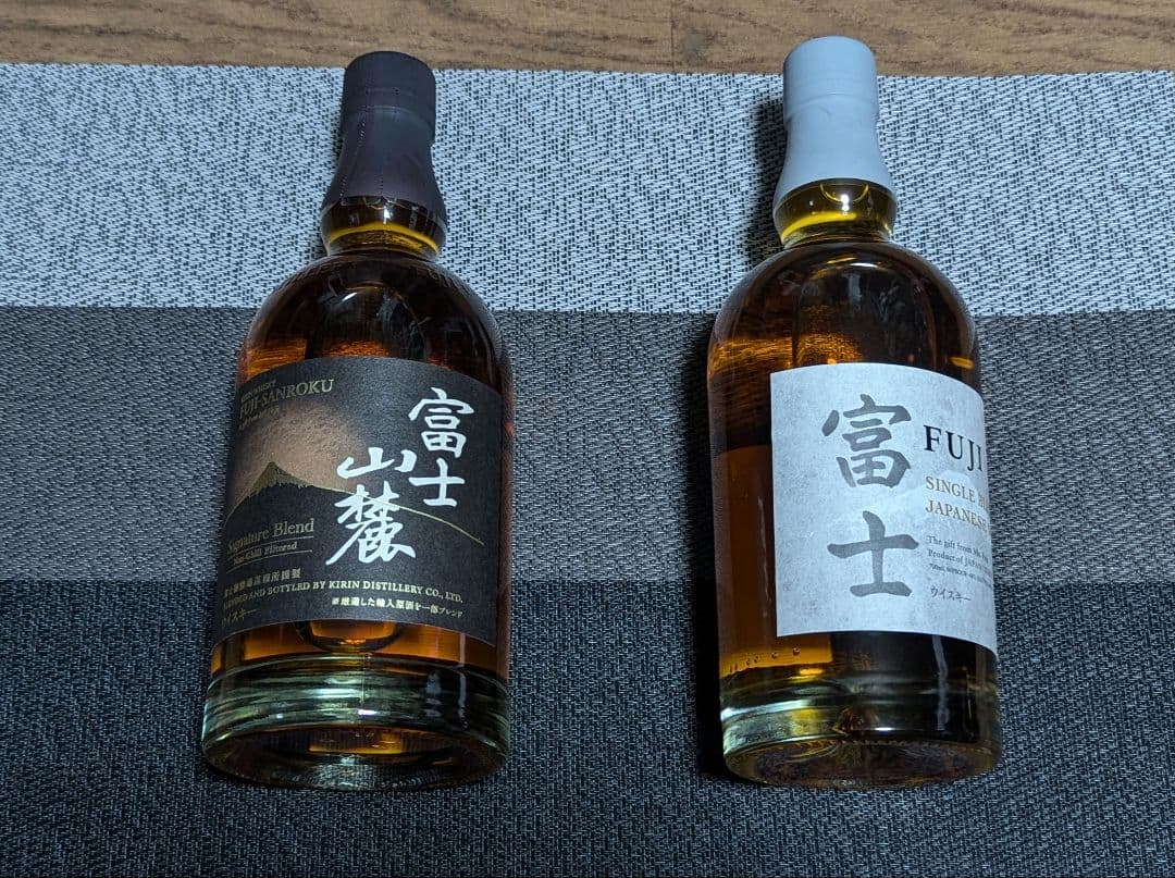 富士山麓 ブレンドウイスキー & 富士シングルブレンデッドウイスキー セット