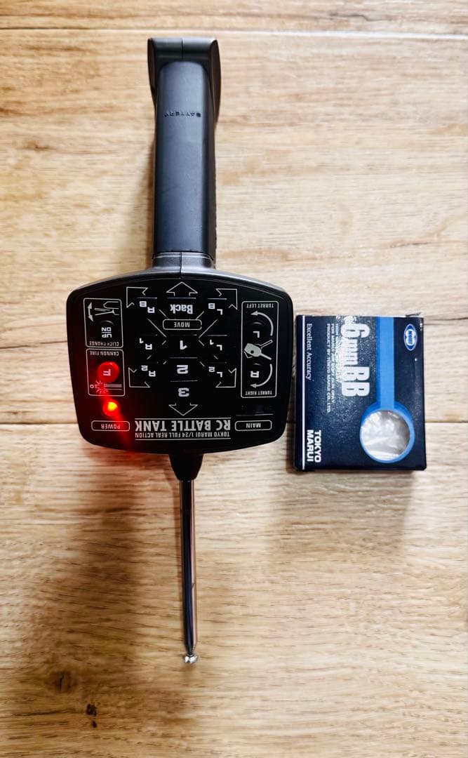 東京マルイ タイガ1 バトルタンク1/24 スケール